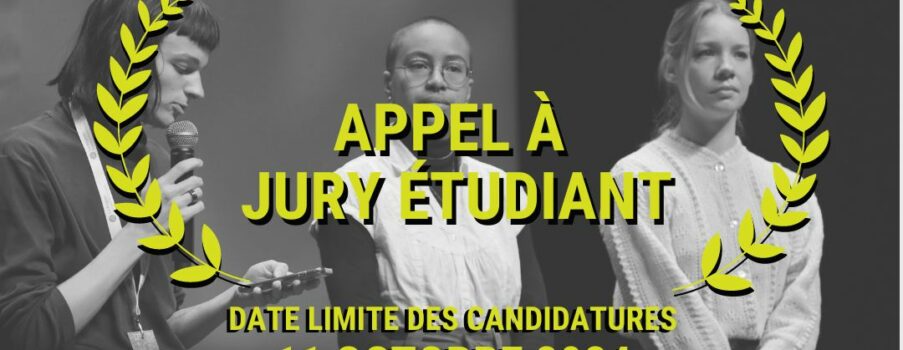 APPEL A JURY ETUDIANT